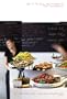 Ottolenghi: The Cookbook
