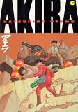 Akira, Vol. 6 (Six)