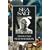Sea Salt: Memories & Essays