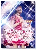 �c���䂩�� Live 2006-2007��Pinkle Twinkle �� Milky Way���̃C���[�W���g�傷��