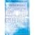 God Is Up To Something Great: Turning Your Yesterdays into Better Tomorrows (Life Change Books)