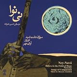 Image of Ney Nava Plus Avay-E Mehr Nowruz & Savaran-E Dasht