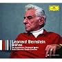 Brahms: Complete Symphonies; Orchestral Works; Concertos