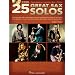 25 Great Sax Solos - Transcriptions � Lessons � Bios � Photos - BK+CD