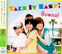 Take It Easy!(Single V) [DVD]