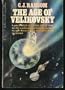 The Age of Velikovsky