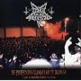 De Profundis Clamavi Ad Te Domine: Live in South America 2003