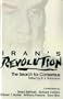 Iran's Revolution: The Search for Consensus