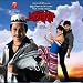 Pratidwandi bij MP3-downloads bij de naam: 51ycmlxGPtL._SL75_