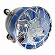 Cables Unlimited Evercool FAN-P4-S775-4 Pentium 4 Socket 775/ T CPU Cooler