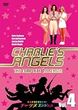 チャーリーズ・エンジェル　コンプリート　シーズン１　ＶＯＬ．４[DVD]