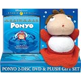 Ponyo DVD Plush Setby Matt Damon