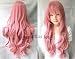 VOCALOID Cosplay wig