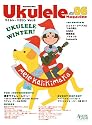 ウクレレ・マガジンVol.6 2012 Winter (ACOUSTIC GUITAR MAGAZINE Presents)