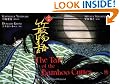 The Tale of the Bamboo Cutter (Kodansha's Illustrated Japanese Classics)