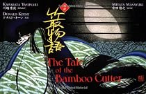 The Tale of the Bamboo Cutter