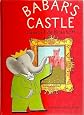 Babar's Castle