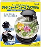 テトラ (Tetra) ウォーターフォールアクア WG-25LS テトラ (Tetra) ウォーターフォールアクア WG-25LS