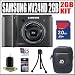 Samsung NV24HD 10.1MP Digital Camera Black Plus 2GB Deluxe Kit