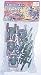  : 8 Piece Set of Cannon and Mortar Artillery for 48mm-60mm Plastic Army Men