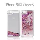 iPhone5s iPhone5 ケース スターグリッターケース ピンク docomo au softbank ドコモ エーユー ソフトバンク アイフォン 5s 5 スマホ カバー スマホケース スマートフォン