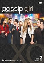 ゴシップガール 〈ファースト・シーズン〉 コレクターズ・ボックス2 [DVD]