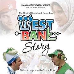 West Bank Story