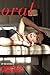 Penthouse Variations on Oral: Erotic Stories of Going Down