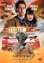 Doctor Who: Planet of the Dead