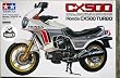Tamiya 1/12 Honda CX500 Turbo