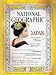 Book National Geographic: December 1960 (Supplement: Atlas Map of Japan and Korea) (Vol. 118)