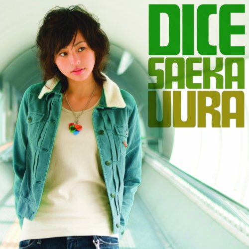 Cover image : DICE