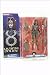 CAPTAIN DASHA - ULTIMA ONLINE: LORD BLACKTHORN'S REVENGE Action Figure & Accessories_s-4