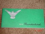 1959 Thunderbird Owners Manual