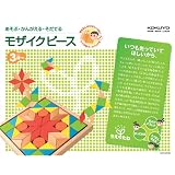 ちえのたねシリーズ モザイクピース