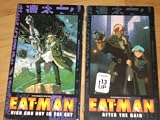 Set of 1999 EAT-MAN Videos (VHS NTSC English sub-titled) - HIGH AND DRY IN THE SKY and AFTER THE RAIN