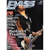 ベース・マガジン (BASS MAGAZINE) 2008年 10月号 [雑誌]