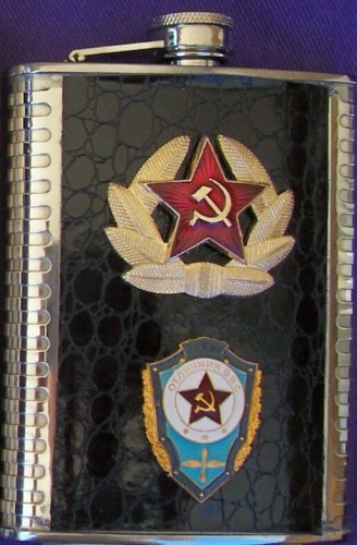 Flask Air force * Russian USSR Soviet Military * fl.airforce