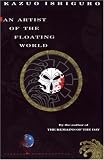 An Artist of the Floating World (Vintage International)