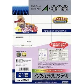 �G�[���� �C���N�W�F�b�g�v�����^���x�� �����x�� A4�� 21�� 20�V�[�g(420��) 28923