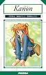 Kanon the fox and the grapes (�p���_�C���m�x���X 90)