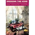Dressing the Home: The Private Spaces of Top Fashion Designers