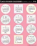 V[2009J_[ [X C-244-MM