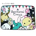 センチメンタルサーカス◎4WAYフリースブランケット☆キャラクターグッズ(ひざ掛け)通販☆【キャラクター集合】