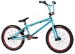 Mongoose Shield BMX Freestyle Bike - 20-Inch Wheels