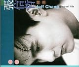 Jeff Chang - Greatest Hits 2-cd