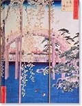 Wisteria in Full Bloom Journal (Notebook, Diary) (Guided Journal Series)