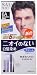 無香料ヘアカラーメンズスピーディ 6A 40g+40g【HTRC5.1】
