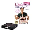 キム・ジフン ピカピカ美脚エクササイズ DVD2枚組+バランストレーナーバネス アスリート セット FRBK-1001BT-AB01
