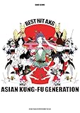バンド・スコア  ASIAN KUNG-FU GENERATION「BEST HIT AKG」-